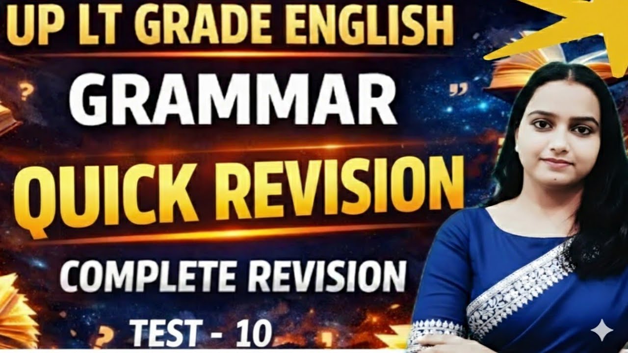 English Grammar Masterclass for LT Grade 2026 | Test-10 | Selection Series 🔥