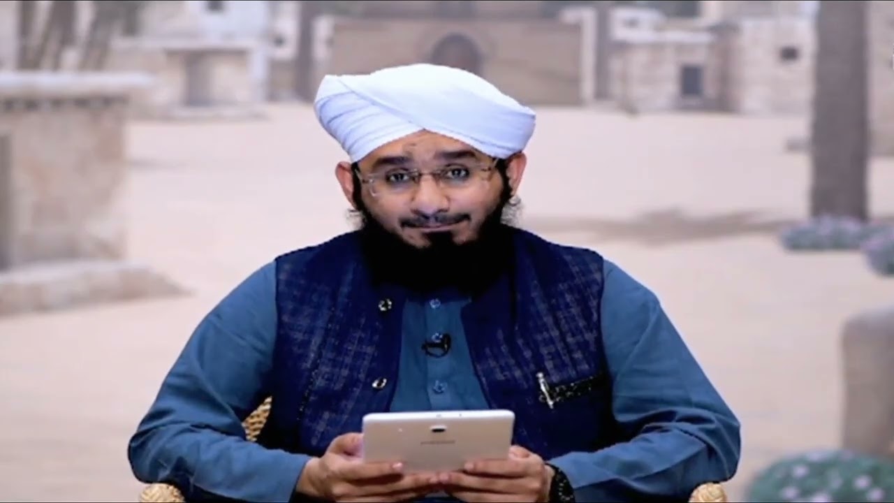 حضرت عائشہ صدیقہ رضی اللہ عنہا کے نکاح کی تفصیلات