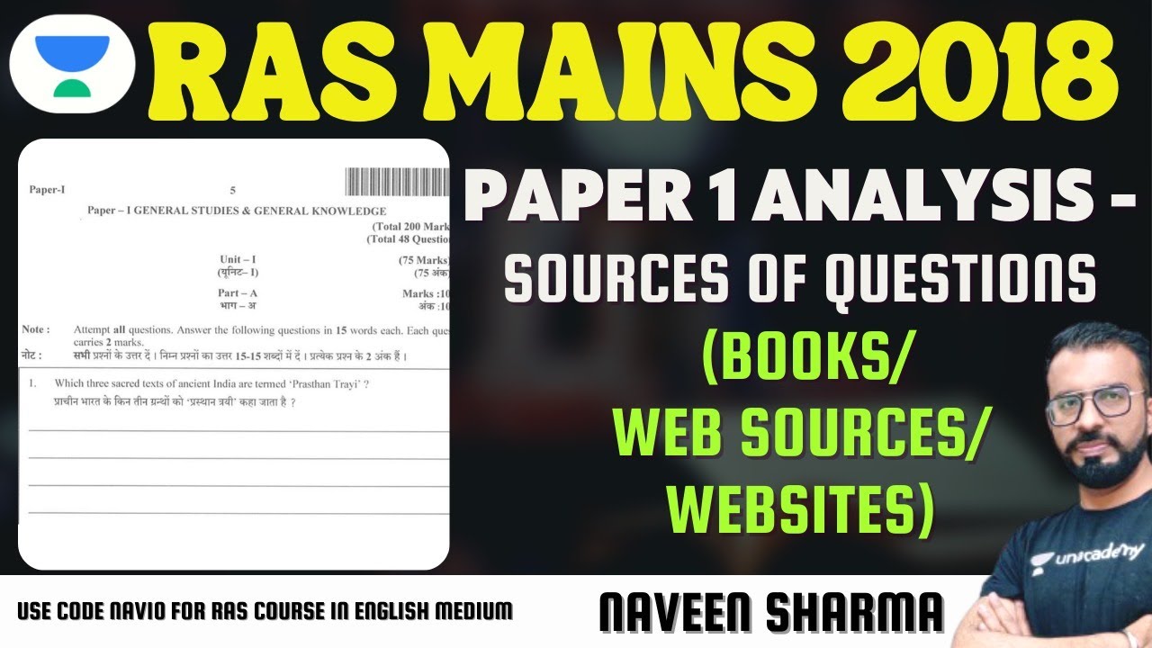 RAS Mains 2018 Paper 1 Analysis - Sources of Questions | RAS Exam 2021 | Naveen Sharma