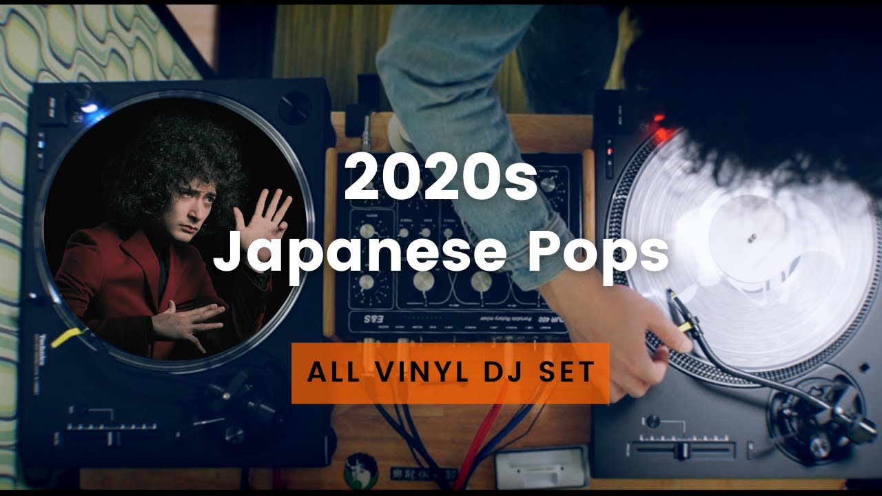 FULL VINYL | 2020s Japanese Pops | DJ Mino
