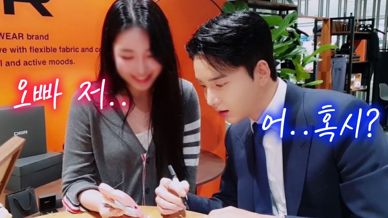 팬싸인회에 나타난 미모의 여성팬.. 근데 이분 알고보니…