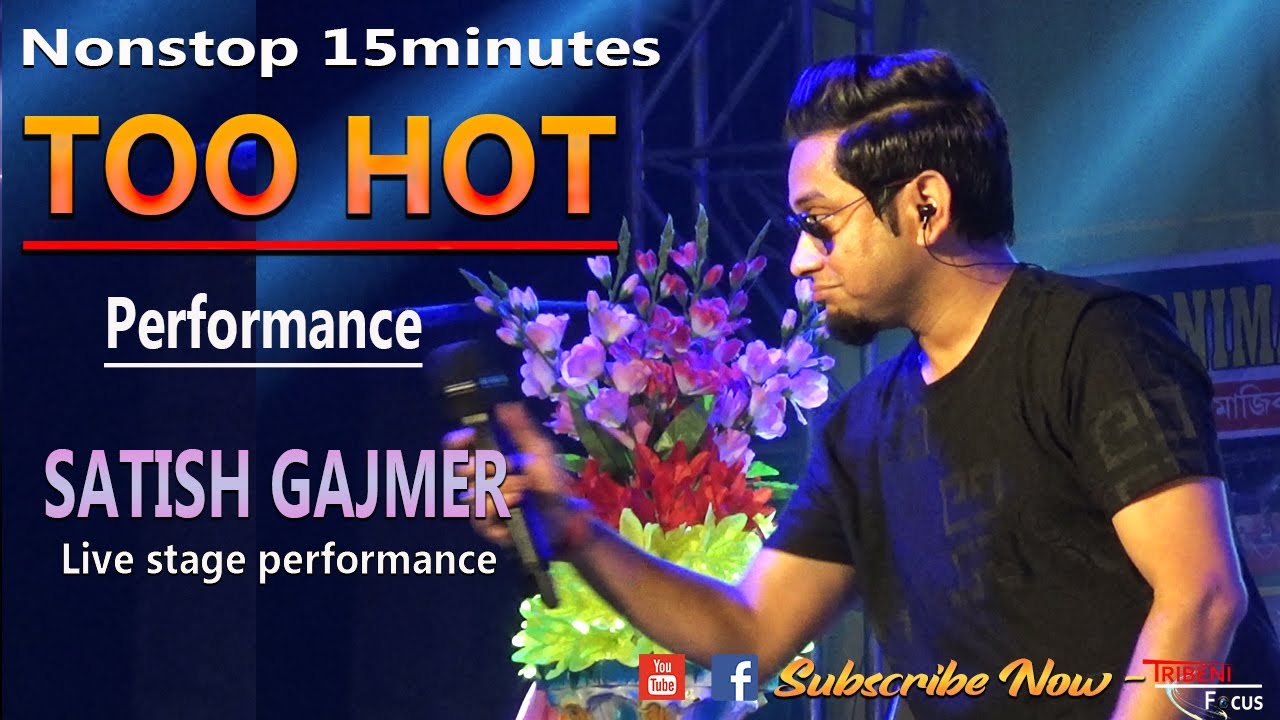 😆😆😆 Amazing & Hot Singing Performance - By Satish Gajmer // Hindi & Bhojpuri Special