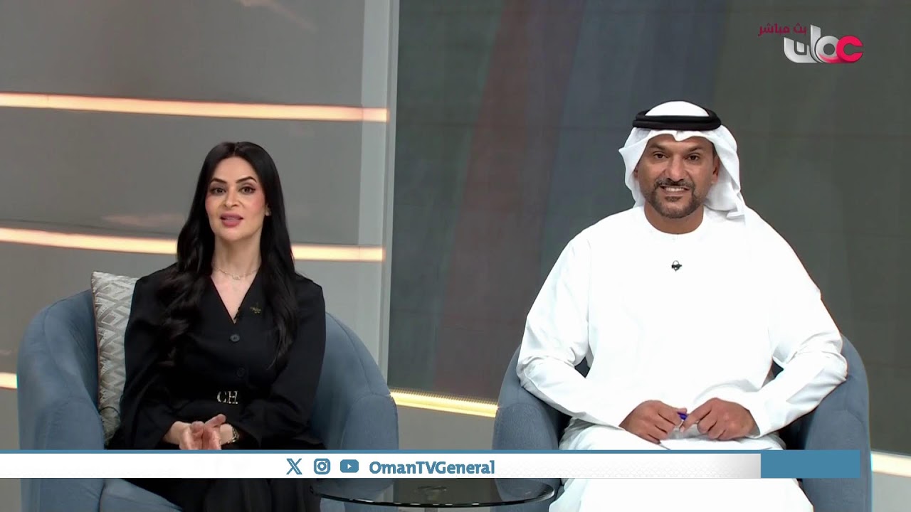 الجلسة الختامية لمؤتمر القمة الـ 46 للمجلس الأعلى لمجلس التعاون  لدول الخليج العربية
