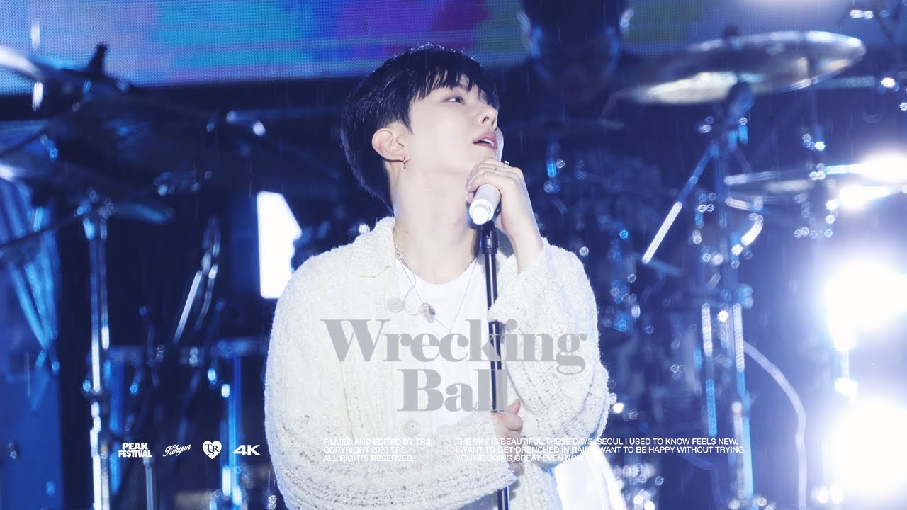 [4K] 230528 Wrecking Ball 기현 @2023 피크페스티벌