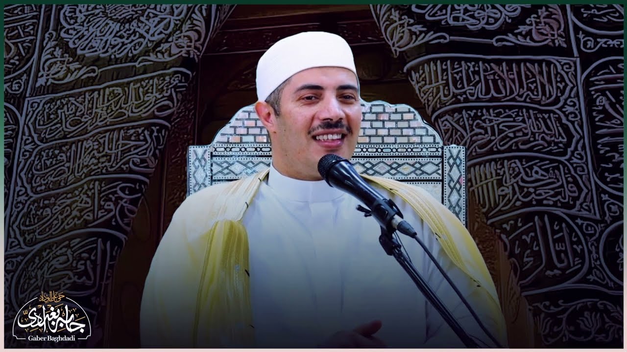 اربع كلمات جبرت خاطر  كل امرأة مظلومة
