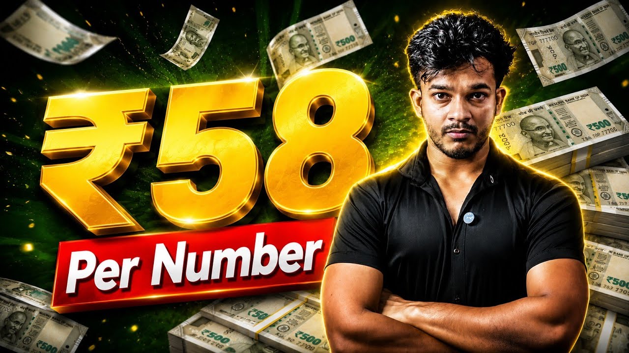 ₹58 Per Eligible Number? 🔥 New UPI Reward Offer 2026 | New Earning App Today