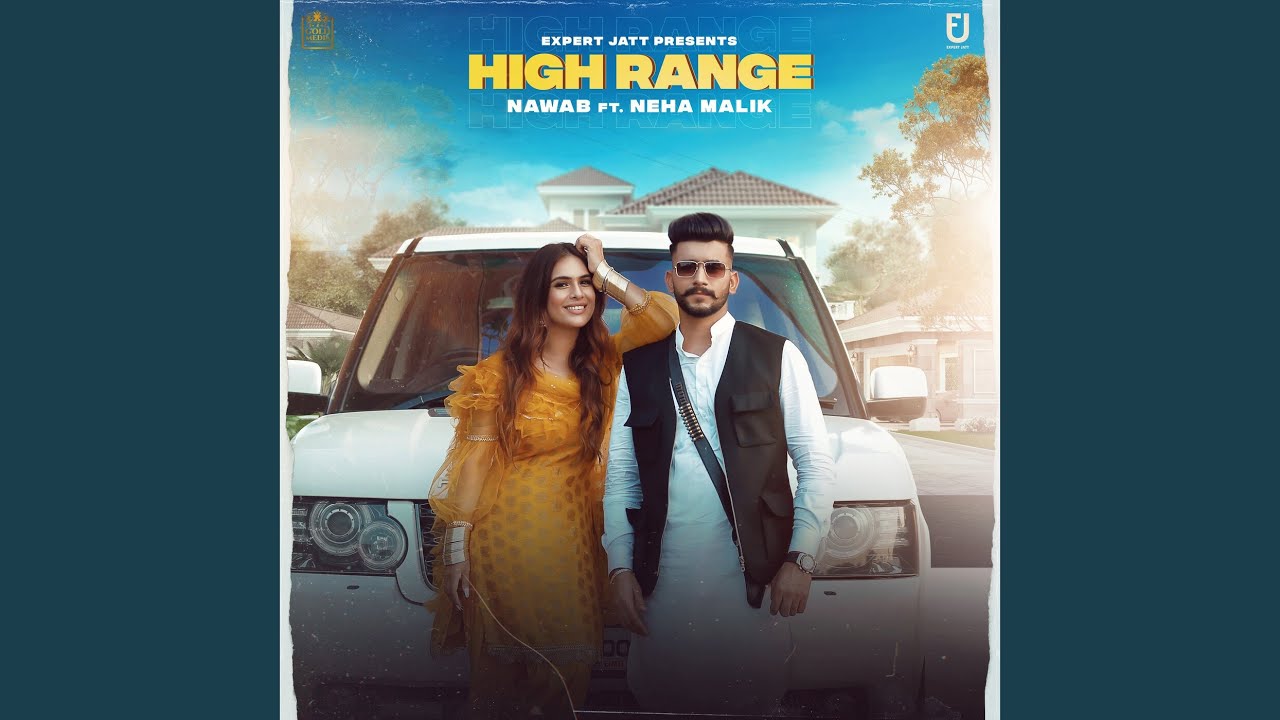 High Range