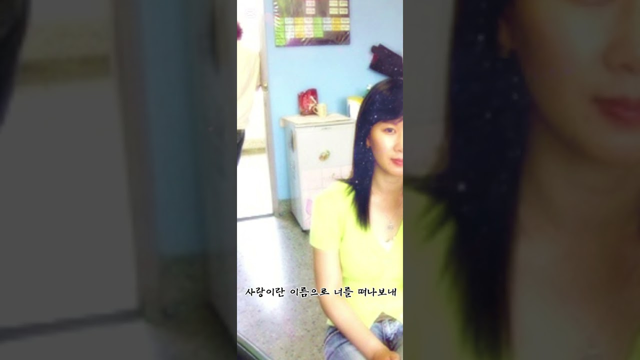 [사랑♥︎이별Playlist] 보내는 마음