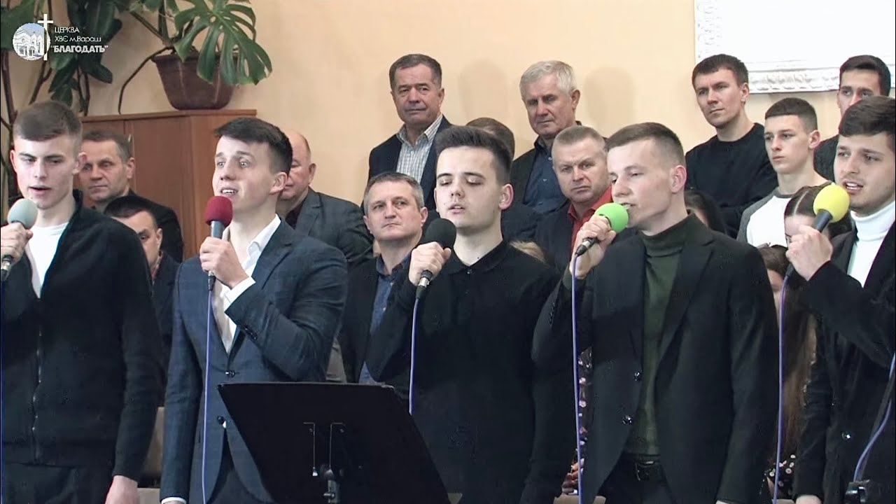 Вогонь не гаситься вогнем | гурт 