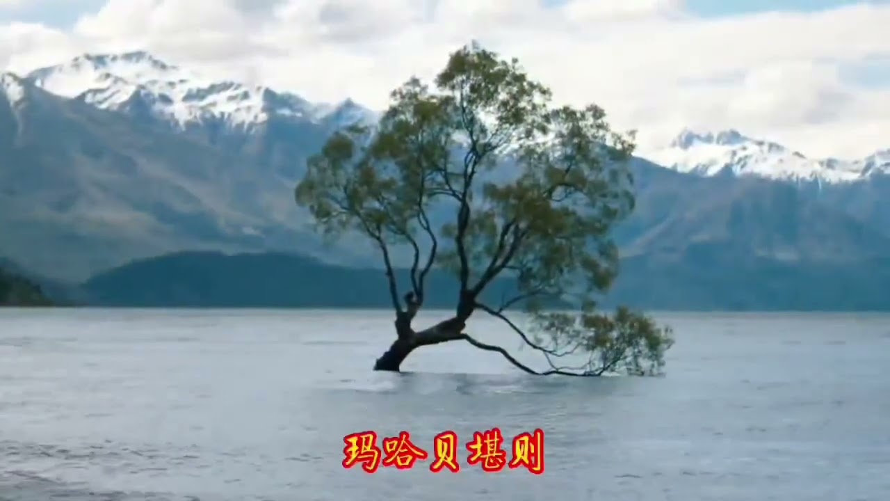 药师佛心咒