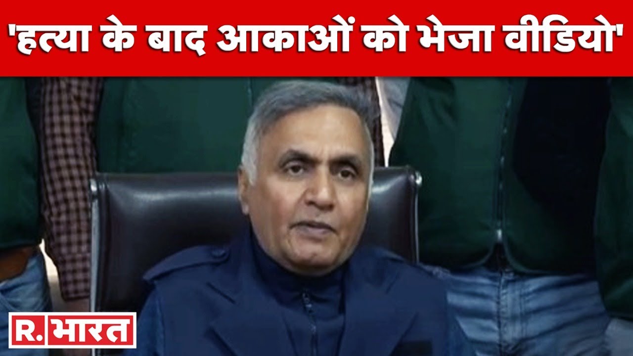 Jahangirpuri Case : पाक के इशारे पर काम कर रहा था नौशाद- Pramod Kushwaha, ACP, Delhi Police