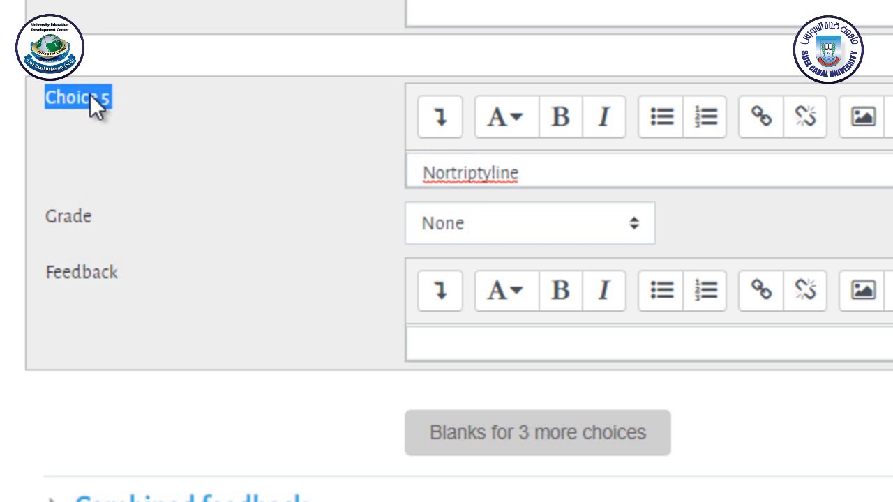 كيفية ادخال بنوك الاسئلة على MOODLE