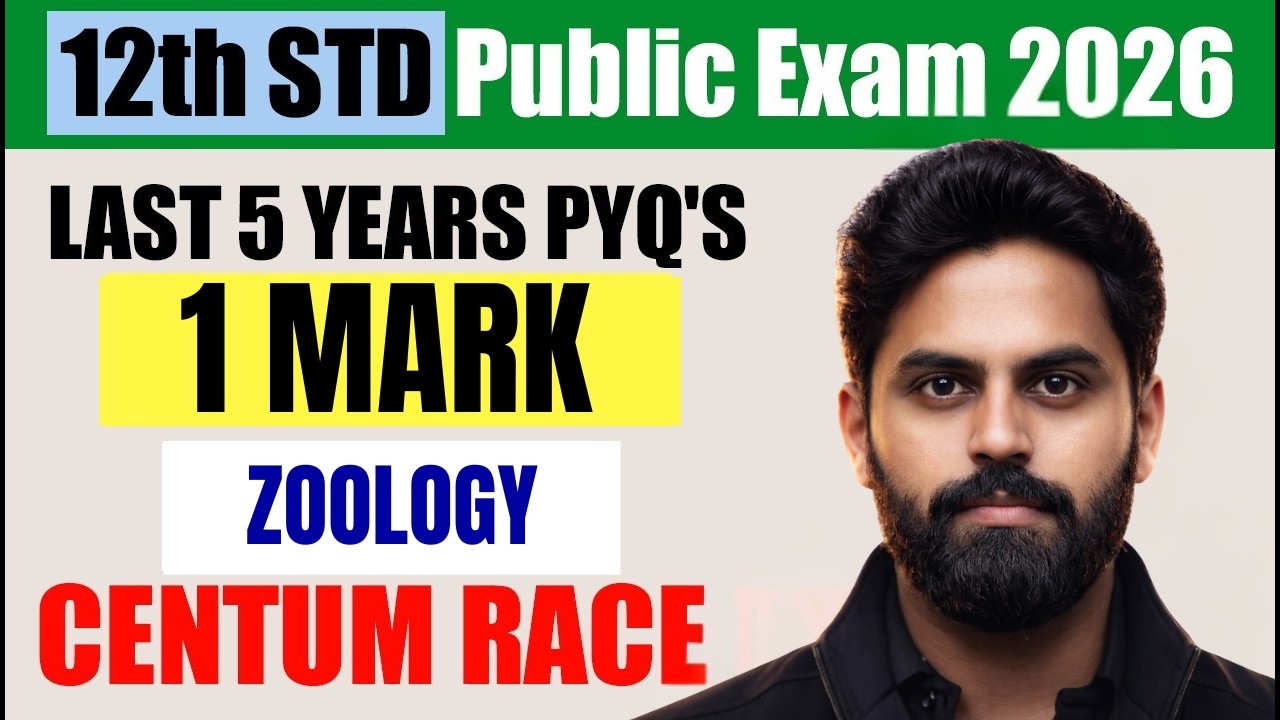 1 Mark From Last 5 Years PYQ's | Zoology in Tamil | 12th Std Public Exam 2025-26 | TN State Board