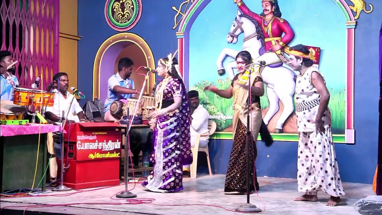 காடமங்களம் / நந்தன வனத்தில் சண்முக ராஜா / மல்லிகா / பவதாரணி அலப்பரை
