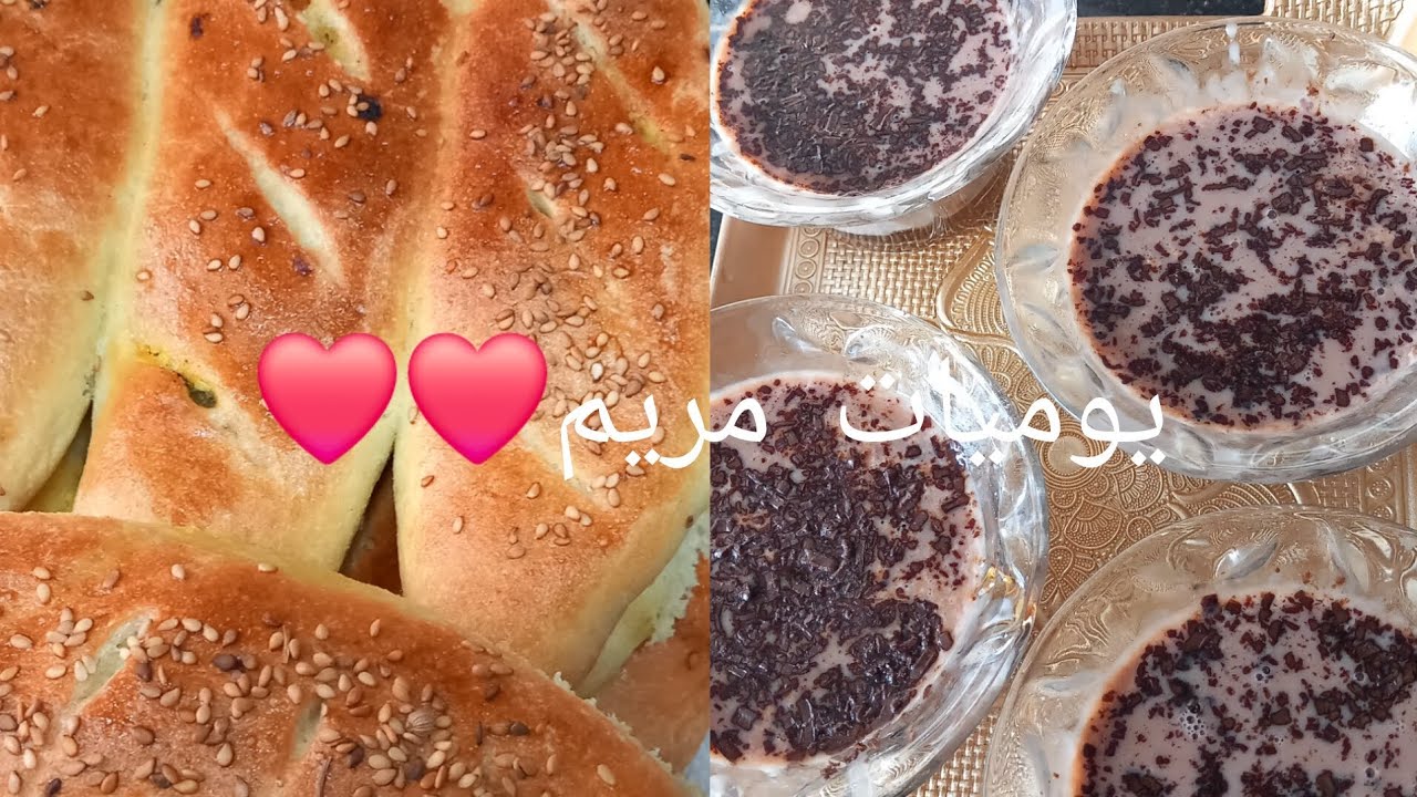 تحلية بالشكلاط والقهوة😍 مذاق لايقاوم ❤️بكيط معمر بحشوة خطيرة وعجينة قطنية 🤲خوتى العزازالله يكبر بكم