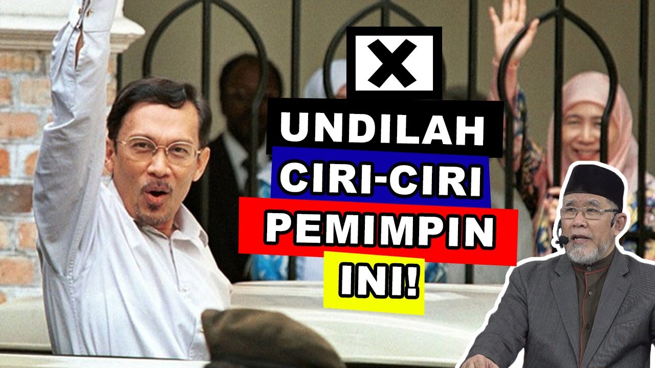 Undilah Ciri-Ciri Pemimpin Ini! | Dato' Dr. Danial Zainal Abidin