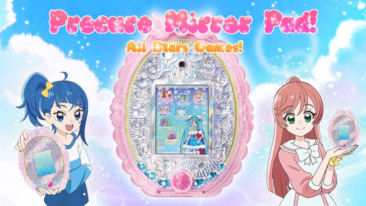 Precure Mirror Pad! All Stars Games!
