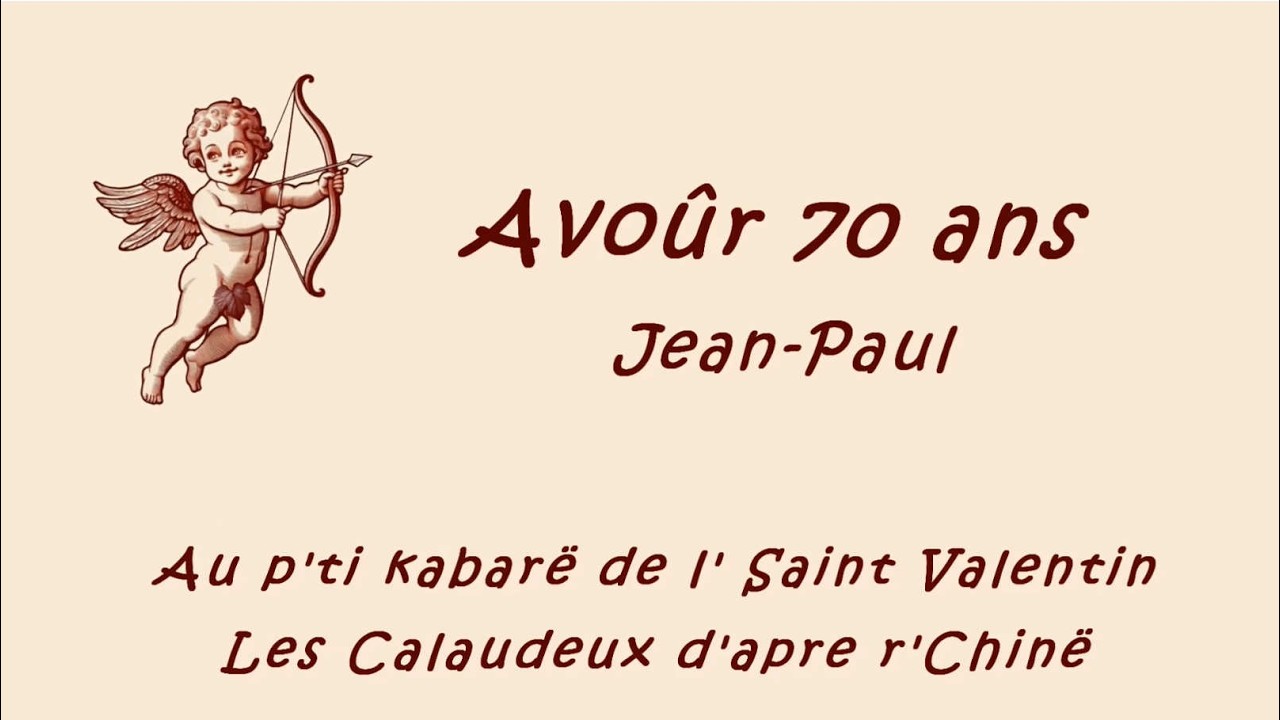 Avoûr 70 Ans - Les Calaudeux - 2026