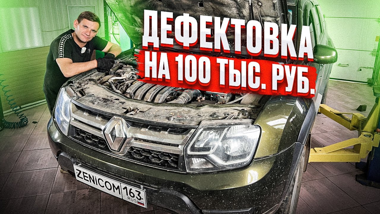 #буднисервиса |ЗАСНЯЛИ НА КАМЕРУ КАК РАБОТАЮТ РАЗБИТЫЕ САЙЛЕНТБЛОКИ - НИКТО НЕ ОЖИДАЛ ТАКОГО ОСМОТРА