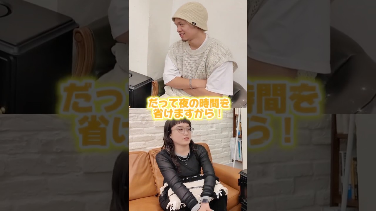 朝シャン夜シャンどっちがいいの？真実は&hellip;【美容師1分間ディベート対決】