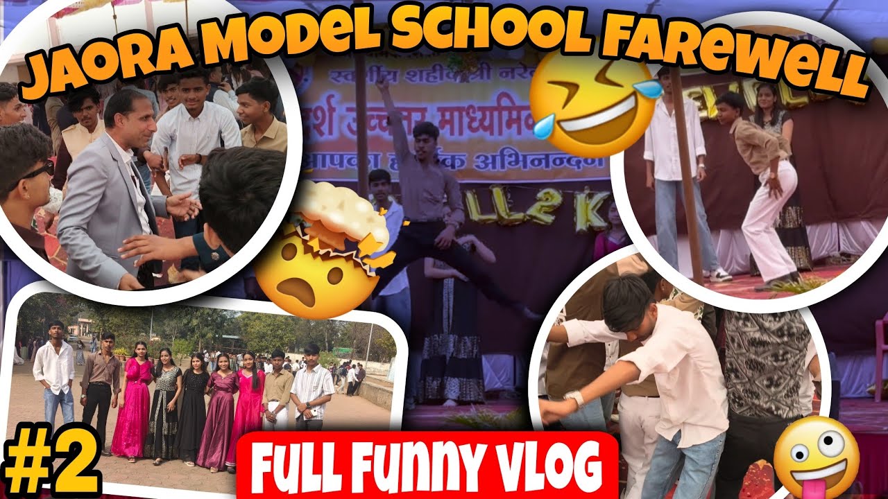 JAORA MODEL SCHOOL FAREWELL 25-26🕺🏻✨ #jaora #schoolfarewell #viralvideo #youtube #vlog 