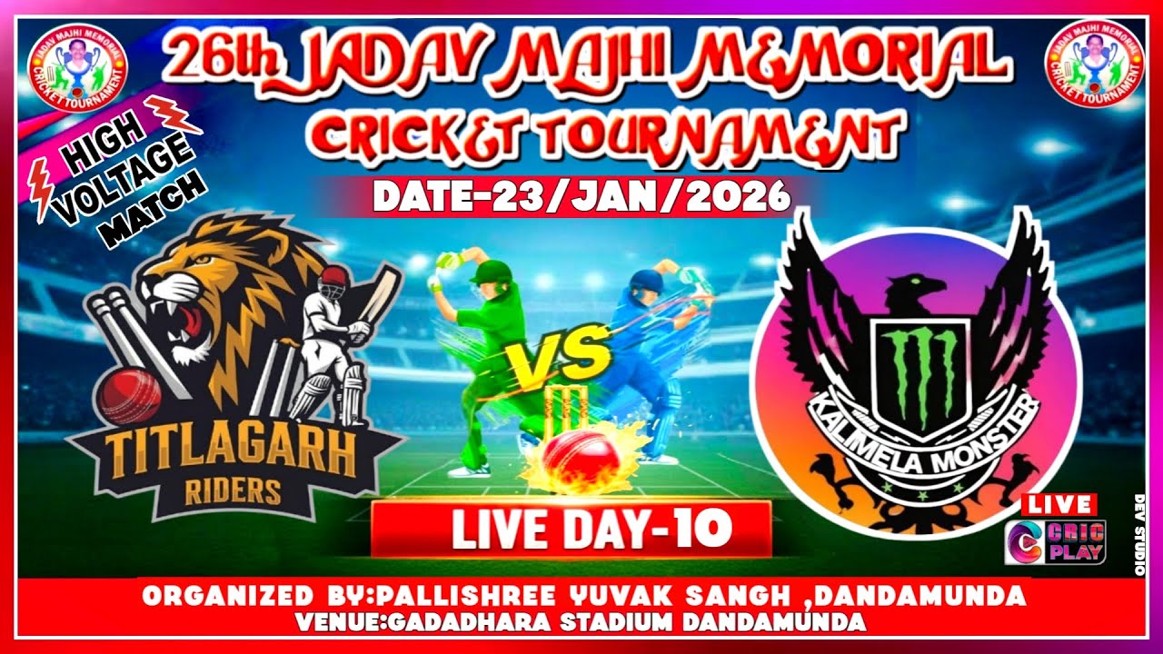 DAY-10🔴KALIMELA VS TITILAGARH RIDERS 🔴26th JADAV MAJHI MEMORIAL CRICKET TOURNAMENT