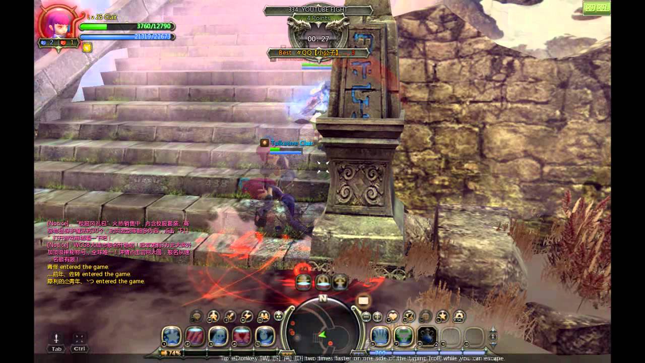 Dragon Nest: Impressed by Epic Free For All PvP in HD