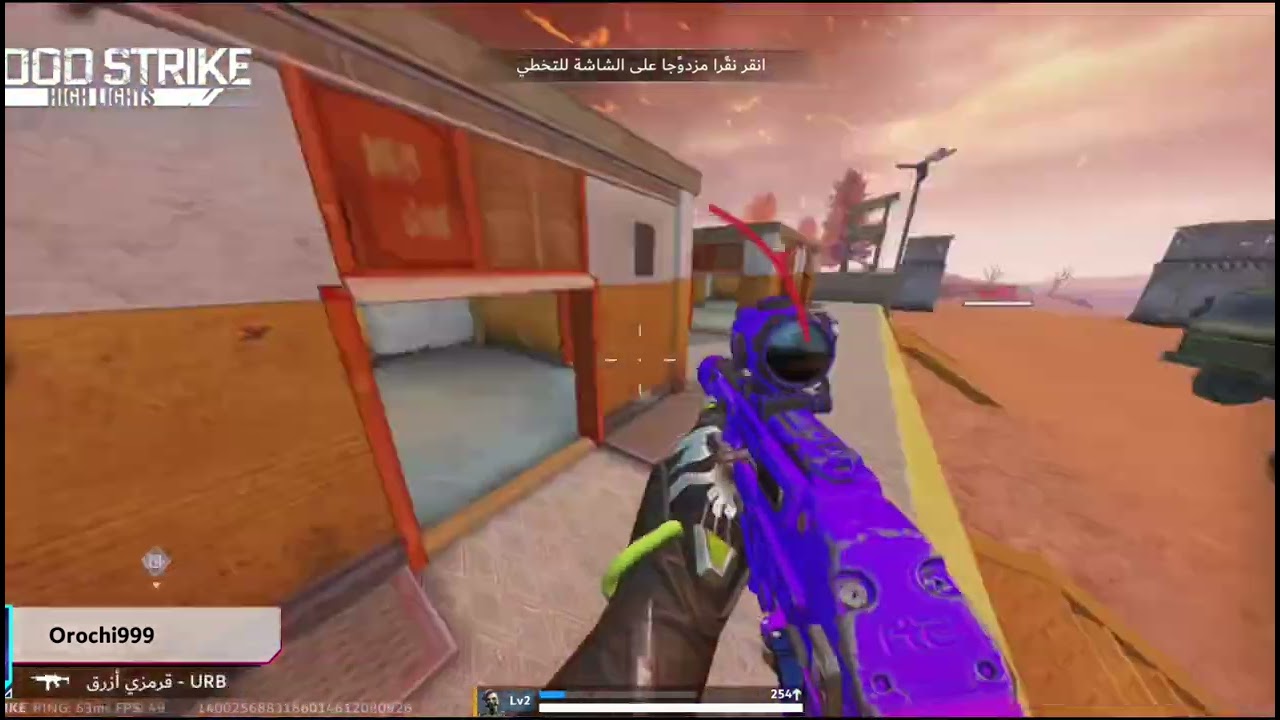 Welcome, don't forget to support please