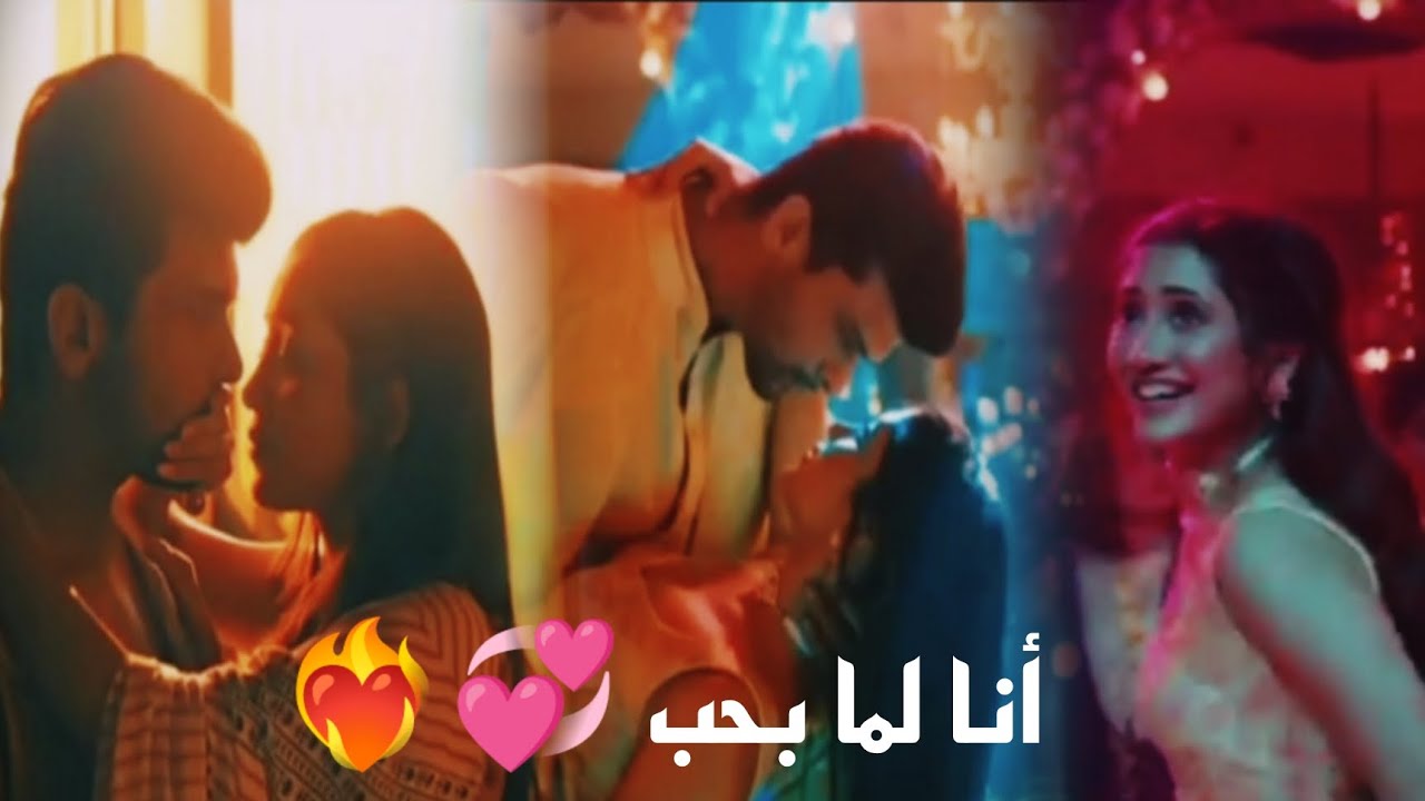ريانش و ارادنا ❤️‍🔥 اغنيه 
