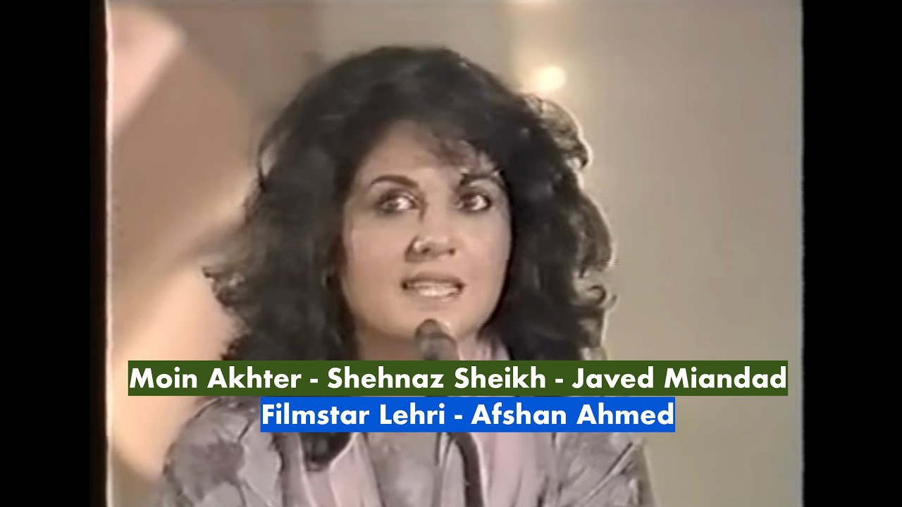 Moin Akhter with Javed Miandad, Shehnaz Sheikh, Filmstar Lehri, Afshan Ahmed | HD | Dhanak TV USA