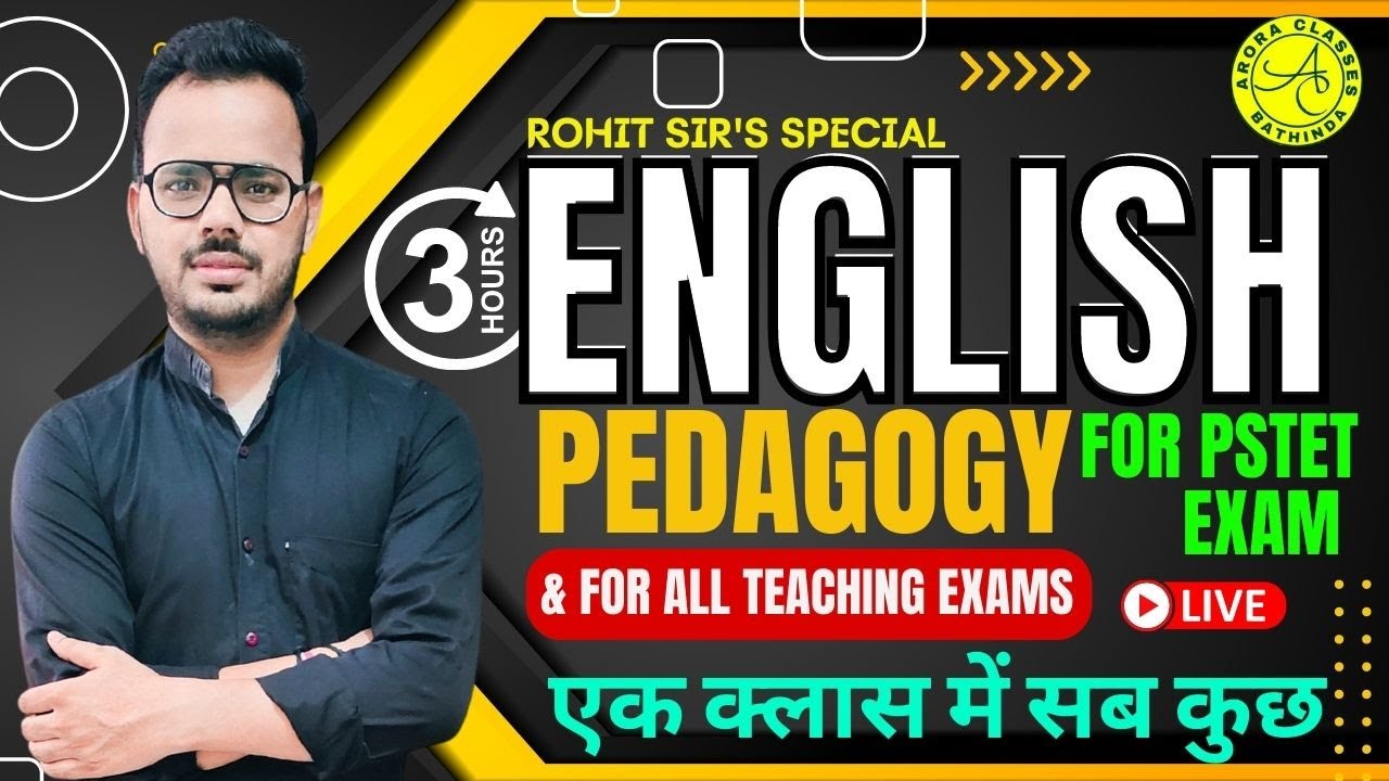 ENGLISH PEDAGOGY || FOR PSTET 2023 || एक क्लास में सब कुछ  FOR ALL TEACHING EXAMS