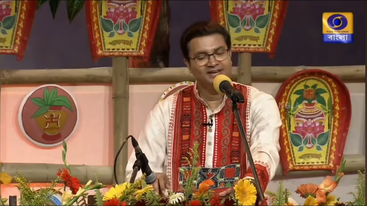 Aaj Mone Hoy Ei Niralay / Bibhabendu Bhattacharya
