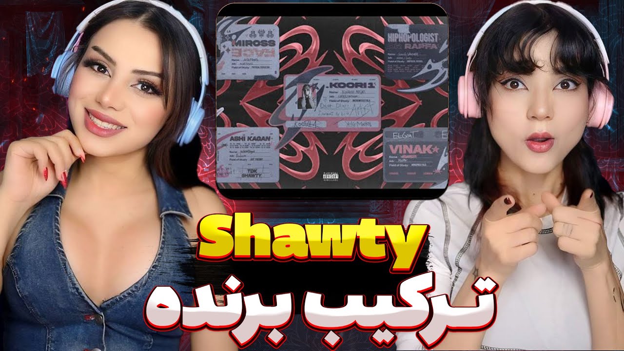 Koorosh - Shawty (feat. Arta, Hiphopologist, Vinak & Kagan) reaction -   ری اکشن کوروش