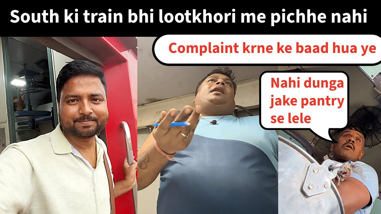 *Train Mein Extra Paise Liye? Complaint Ki Aur Fir Hua Ye*  Mangla Lakshadweep Express