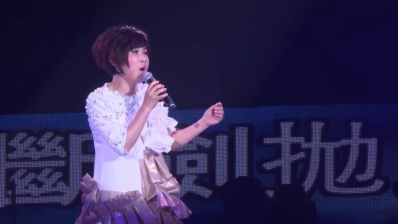 陳秀雯 湖海爭霸錄 盧國沾作品演唱會2016