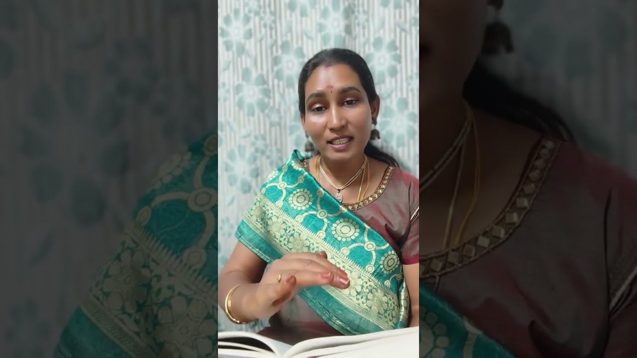பகவத் கீதை உண்மையுருவில் அத்தியாயம் ஒன்று ஸ்லோகம் 16 