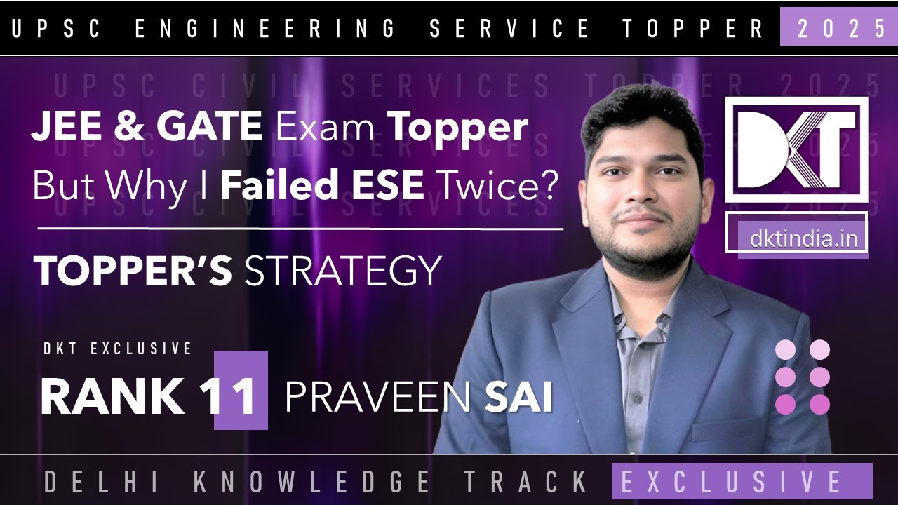 UPSC Engineering Service Exam 2025 | How To Crack ESE With Job | By Praveen Sai, Rank 11, ESE 2025