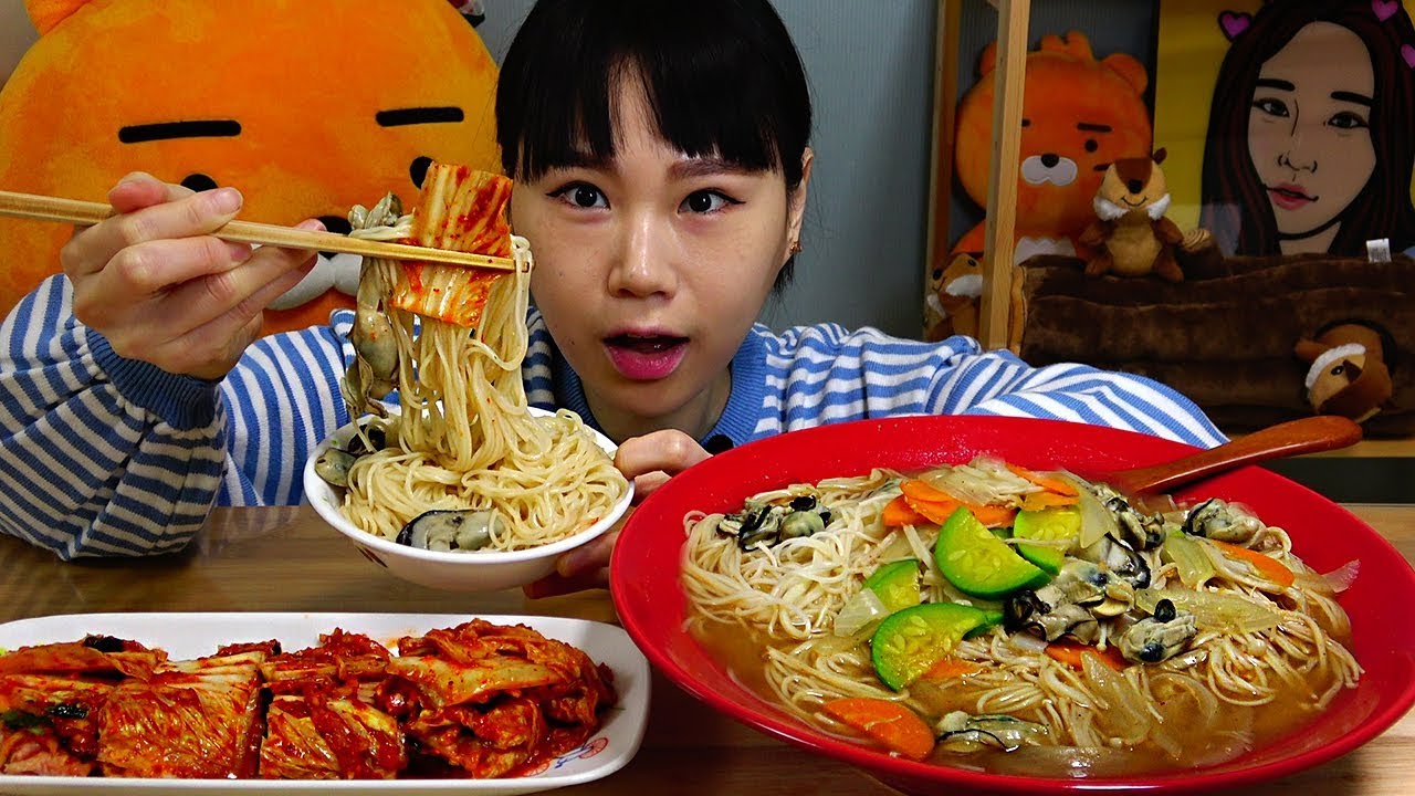 된장국수ㅠㅠ 먹방 Mukbang