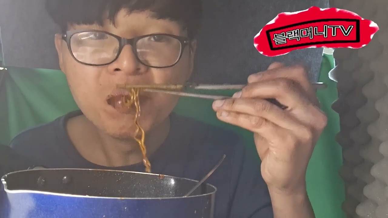  2026년 2월 11일 4개월만에 먹은 짜장면