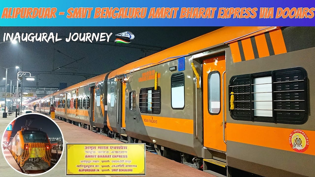 🚅 Inaugural Run of 𝟏𝟔𝟓𝟗𝟖 𝘼𝙇𝙄𝙋𝙐𝙍𝘿𝙐𝘼𝙍 𝙅𝙉 ~ 𝙎𝙈𝙑𝙏 𝘽𝙀𝙉𝙂𝘼𝙇𝙐𝙍𝙐 𝘼𝙈𝙍𝙄𝙏 𝘽𝙃𝘼𝙍𝘼𝙏 𝙀𝙓𝙋 𝙊𝙣𝙗𝙤𝙖𝙧𝙙 𝙟𝙤𝙪𝙧𝙣𝙚𝙮 • 𝟏𝟑𝟎 𝙠𝙢𝙥𝙝