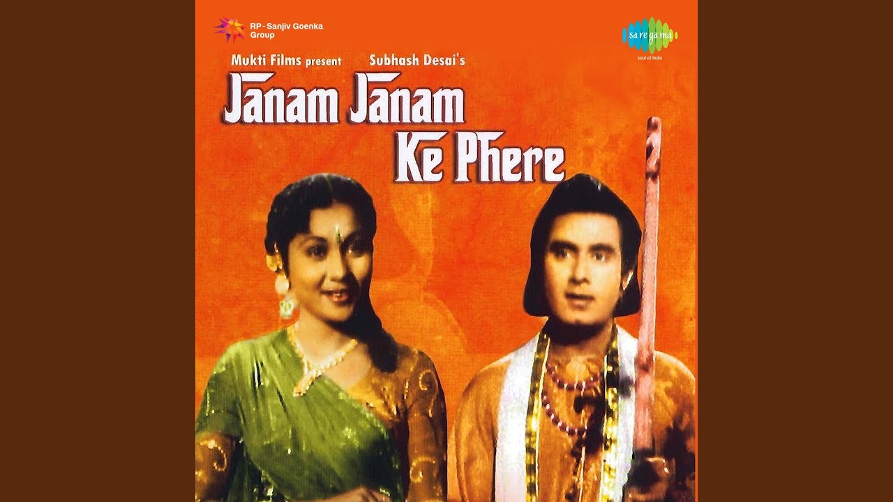 Zara Samne To Aa O Chhaliye