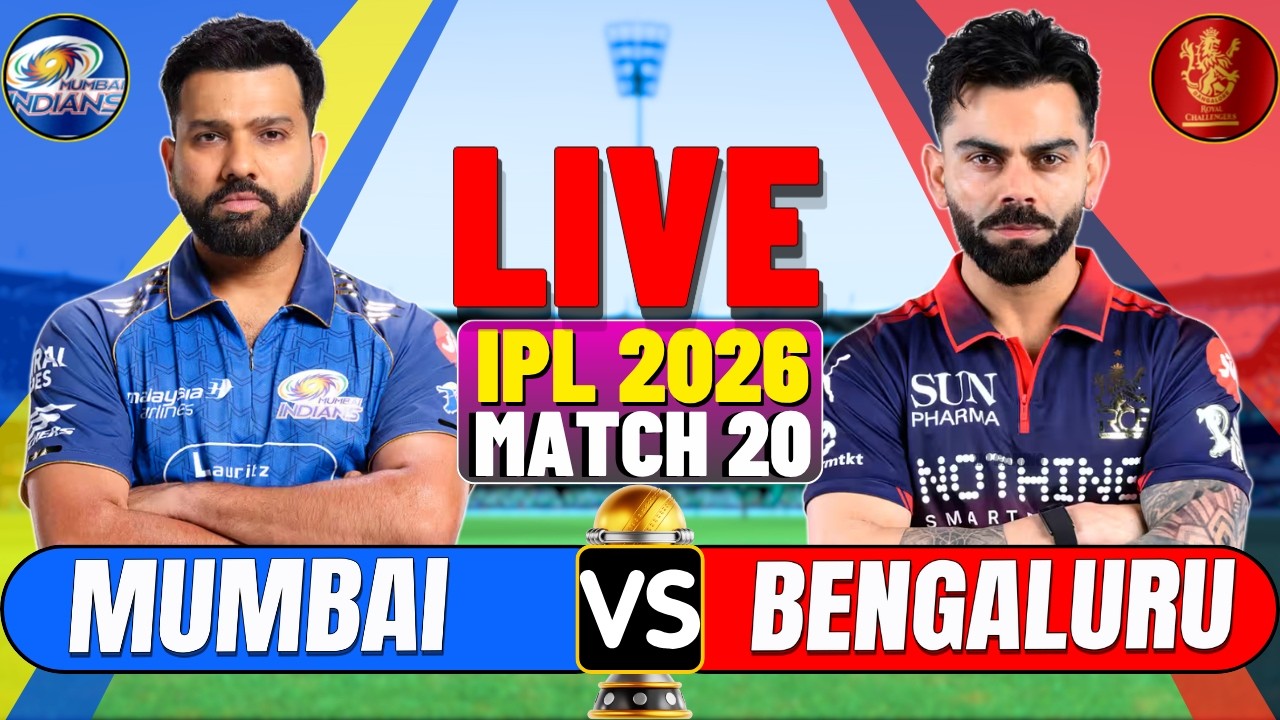 LIVE: MI vs RCB, IPL 2026 Match | Mumbai vs Bangalore Live | Live Cricket Match Today