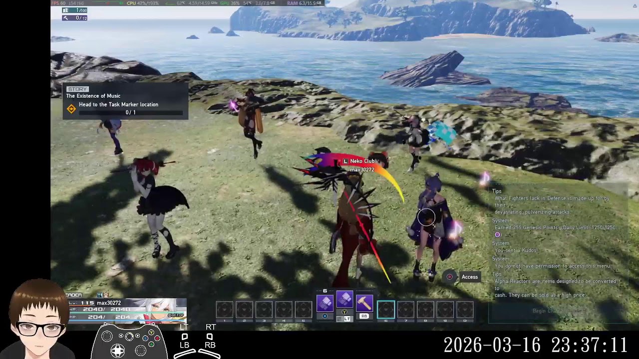 2026/03/16 PSO2 NGS - Day1649