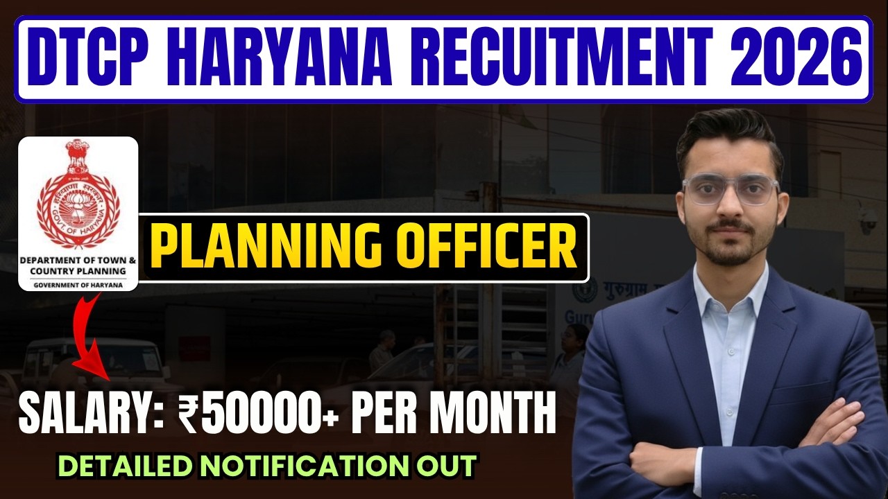 DTCP Haryana Planning Officer Recruitment 2026 | Selection through GATE | GATE Jobs Notification
