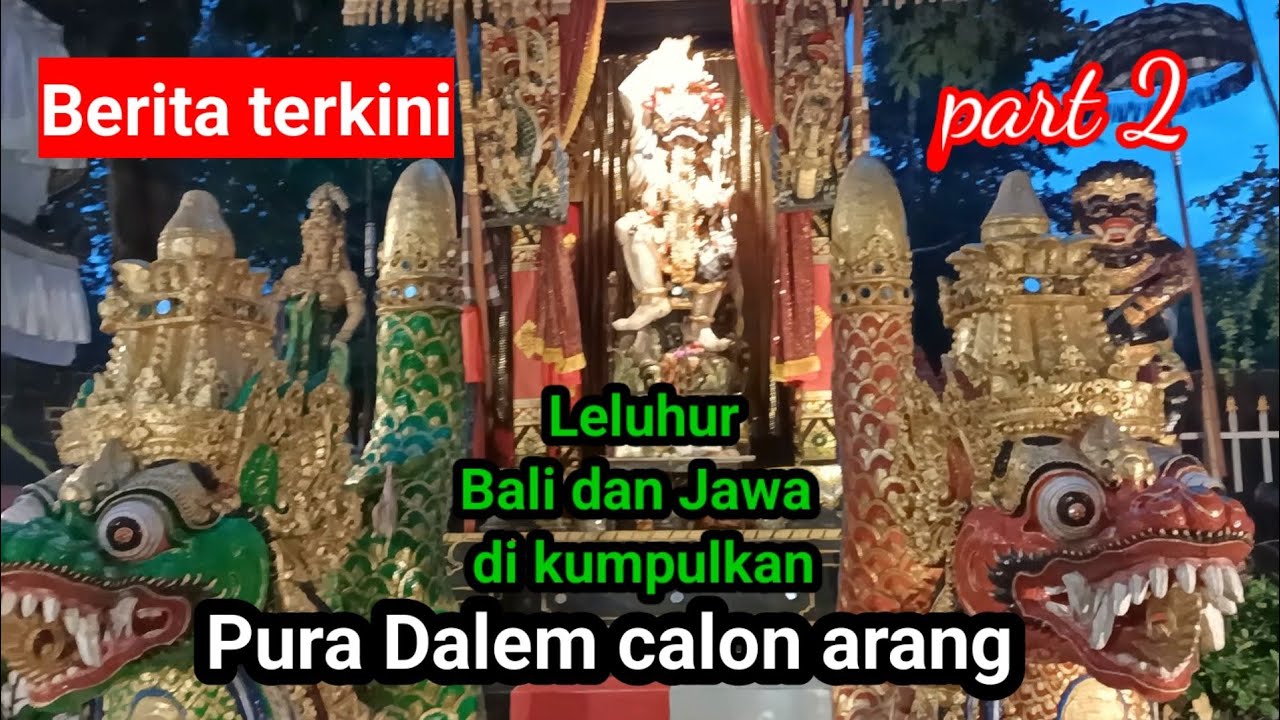 Wisata Budaya‼️Pura dalem Calon Arang Kediri Jawa timur