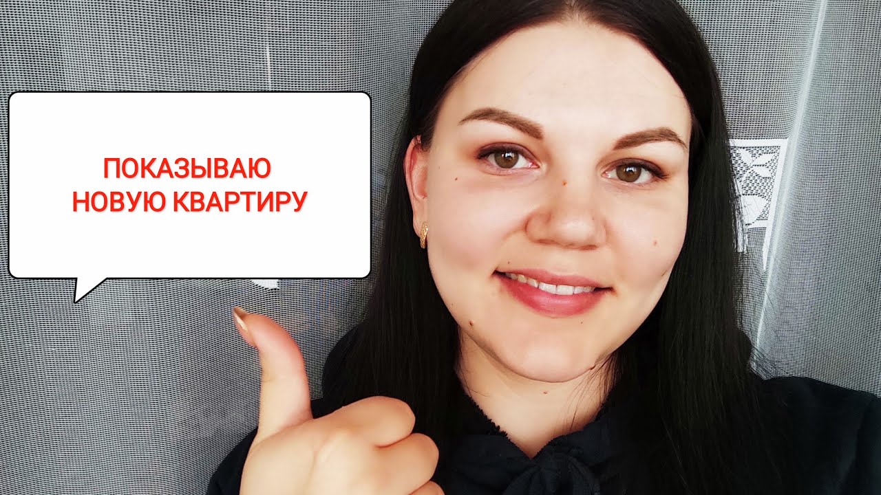Купили убитую квартиру. Будем делать капитальный ремонт своими руками. С чего же начать?