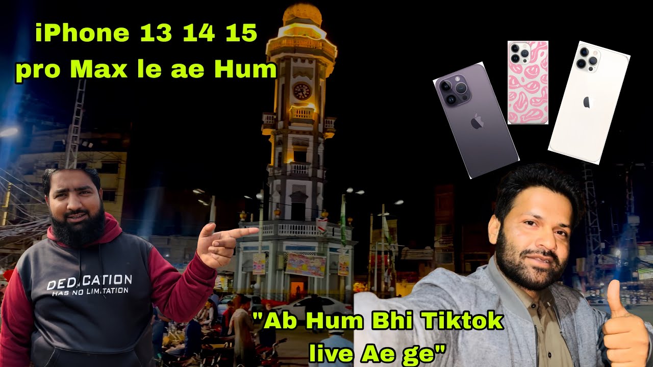 iPhone 13 14 15 Pro Max le Ae Hum Bhi💪Ab Hum Bhi Tiktok Live Ae Ge 
