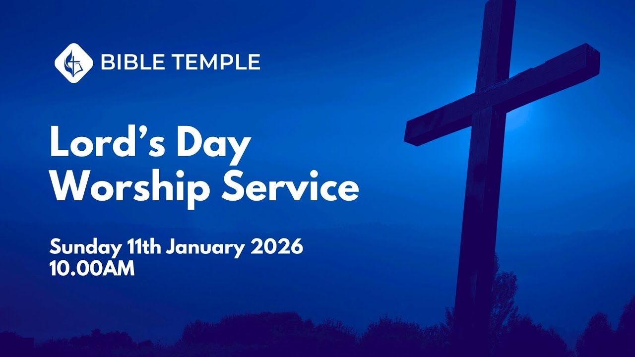 Free from the Law - Bible Temple - 11/01/2026