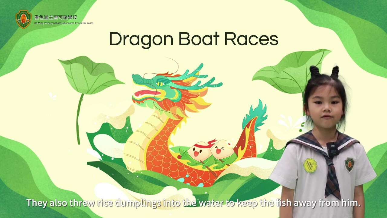 Dragon Boat Festival