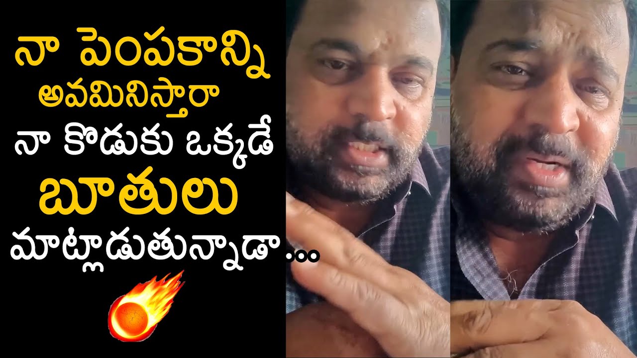 ETV Prabhakar Reacts to Attitude Star Chandrahas Song Controversy | Prabhakar Responds to Trolls